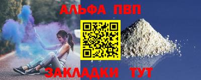 скорость Аргун