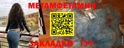 Альфа ПВП Беслан