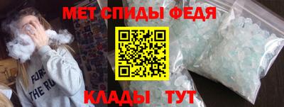 гашиш Апрелевка