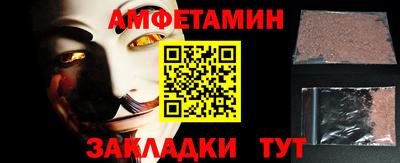 гашиш Апрелевка