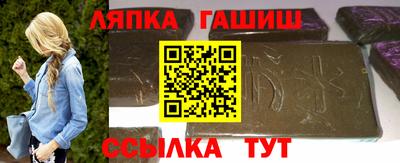 наркотики Берёзовский