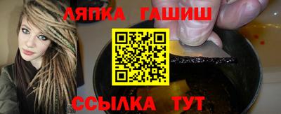 наркотики Берёзовский