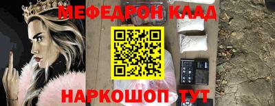 скорость Аргун