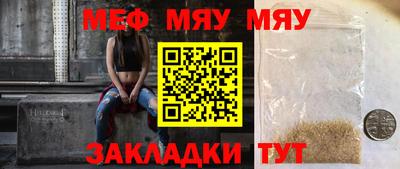 скорость Аргун