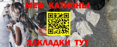 скорость Аргун